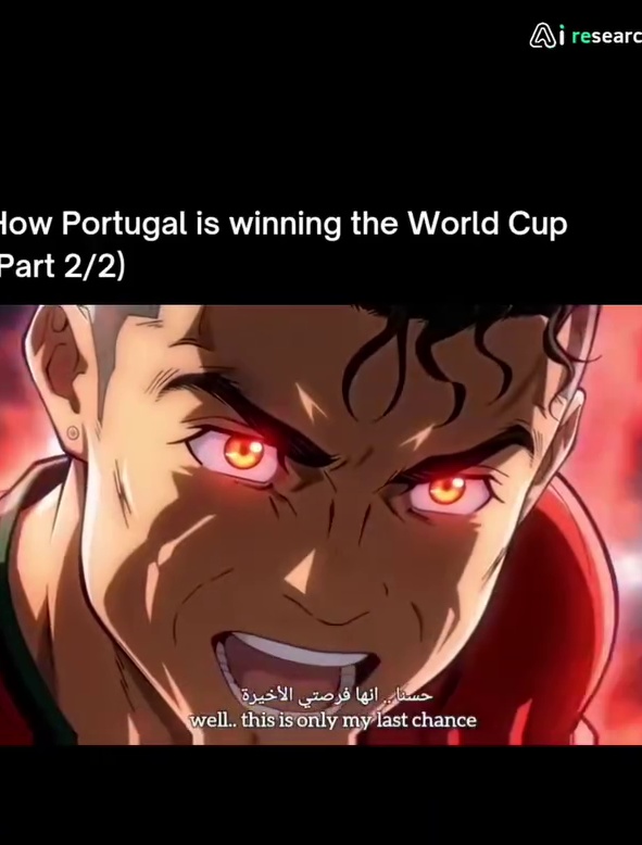 Cristiano Ronaldo, cluster 56, frame 323