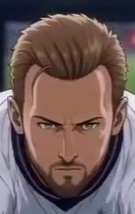 Harry Kane, representative crop 3