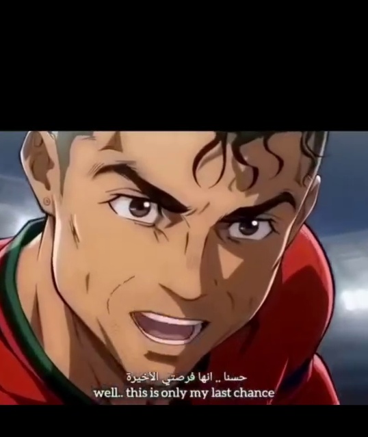 Cristiano Ronaldo, cluster 56, frame 299