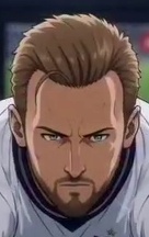 Harry Kane, cluster 310, frame 10